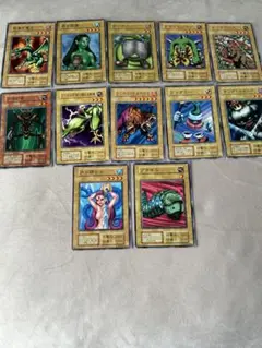 遊戯王 初期カード ③