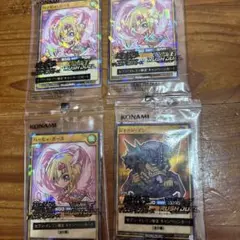 セブンイレブン　遊戯王ラッシュデュエル　遊戯王カード　4枚セット
