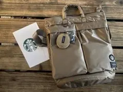 Starbucks PORTER 2WAYツールバッグ ラテベージュ