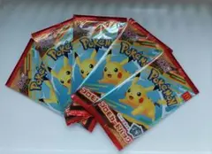 マクドナルド ポケモンカード