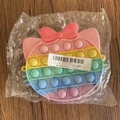 Item thumbnail for item 758cba0d-0b67-4745-a57a-511f764e89d5