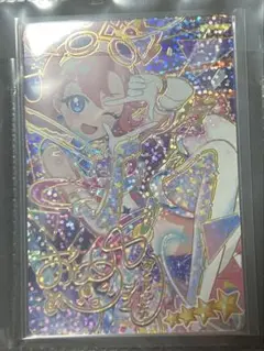 ひみつのアイプリ　おとめ　サイン　シークレット