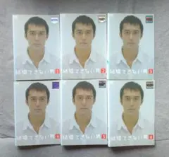 結婚できない男　レンタル落ち DVD　全6枚