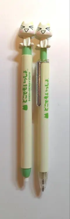 Item thumbnail for item 1425516d-de0a-44ea-bb04-502b93f3d2dd