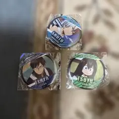 僕のヒーローアカデミア　缶バッジ　3点セット