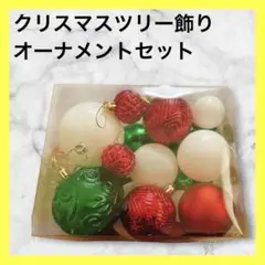 Item thumbnail for item 78339f62-9332-4b05-86d2-88eb828abffb
