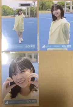 日向坂46 陽世ちゃん「Love yourself 」MVスタイリング衣装生写真