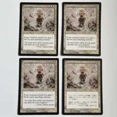 mtg オアリムの祈り　日1英3 テンペスト