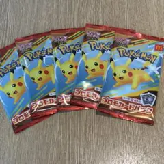 ポケモンカードゲーム ピカチュウ 5パック