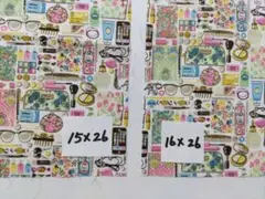 リバティ　フォーゲットミーノッツ　2色4枚セット　C&S限定色