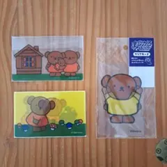 まじかる百貨店　ボリス　カード