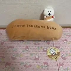 Amazon.co.jp: ナガノ 自分ツッコミくま パンティッシュケース