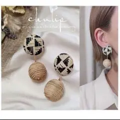 Item thumbnail for item 691721a2-2800-4275-84c5-bcfee1c2a511