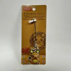 新品未使用　デデンネ　フィギュアストラップ　 ポケモンプチ　ポケモンセンター