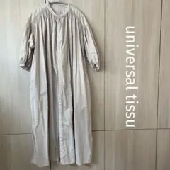 Universal tissu タイプライター　ギャザーシャツワンピース