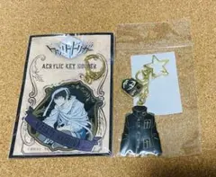 ワールドトリガー　影浦雅人　キーホルダー２点セット