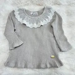 mamaraku 90 ベビー服 グレー レース襟 ワッフル生地 カットソー 綿