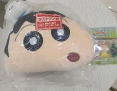 一番くじ クレヨンしんちゃん ～オラお腹いっぱいだゾ～ C賞 ラストワン賞