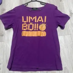 Doublefocus UMAI BO!! Tシャツ M 紫　メンズ　うまい棒