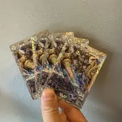 Item thumbnail for item 14f30bda-760b-4a40-bcdf-9c61470f10e1