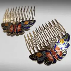 Item thumbnail for item d19f6a3f-d284-44a3-a546-64198fc8c594