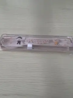skzoo パピーム　スンミン　カラトリー　オンラインくじ