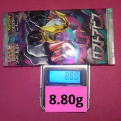 早い者勝ち‼️ポケモンカード　ロストアビス　8.80g1パック
