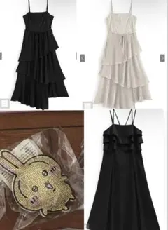 専用出品