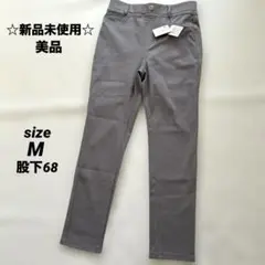 新品未使用✨美品！レギンスパンツ　ストレッチ　パープルグレー　パンツ　M