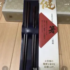 Item thumbnail for item 665415a5-373a-4d8a-afb4-6f557d4f78c8