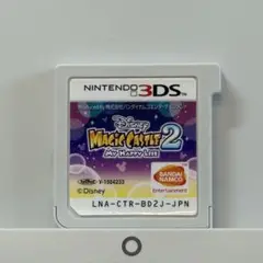 8-033 3DS ディズニーマジックキャッスル2