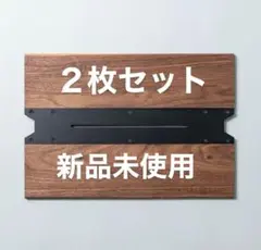 WANTKEY ONETOP EXCLUSIVE BLACKLABEL 2枚 商品画像では伝わらない、組み合わせてこそのかっこよさ