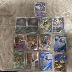 ポケモンカード　AR セット　13枚