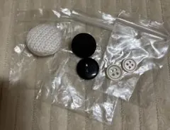ボタン 予備ボタン セット