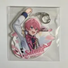 すとぷり ふぁみくじ さとみ BIGアクリルキーホルダー C賞