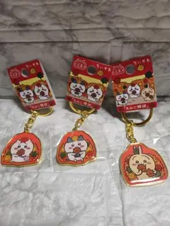 ちいかわ、ハチワレ、うさきご当地キーホルダー3個セット　広島もみじまんじゅう