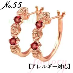 【数量限定】レディースピアス バラ リング ピンクゴールド レッド 薔薇 韓国