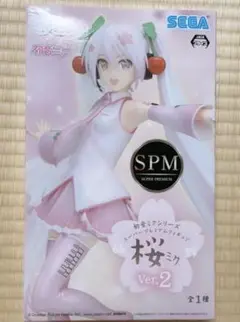 初音ミク　桜ミク　プライズ　フィギュア　まとめ売り　21個セット 初音ミク プライズフィギュア まとめ売り｜Yahoo!フリマ（旧