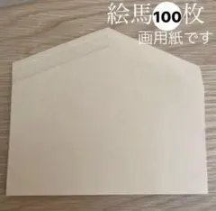 Item thumbnail for item 492c27b8-7690-48bb-a183-bce6a746f7f2