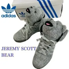 2025年最新】JEREMY scott ベアーの人気アイテム - メルカリ
