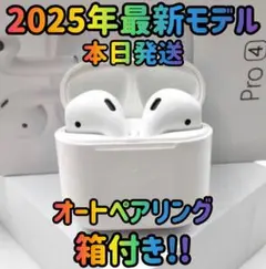 Item thumbnail for item e2a3655a-1efe-4c9f-a52c-e794f9c5d01a