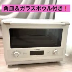 23日まで！美品　エブリノ　角皿 23日まで！美品 エブリノ 角皿 象印 エブリノES-JA23 角皿のみ