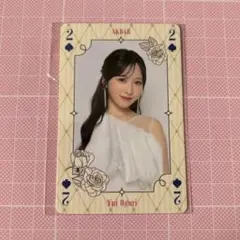 AKB48 Oh my pumpkin! トランプトレカ　小栗有以