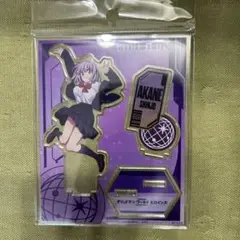 グリッドマンワールド　アカネ　アクリルスタンド