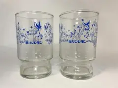 昭和レトロ キリンレモン コップ2つセット グラス ノベルティ