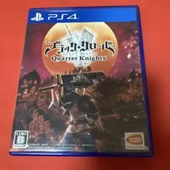 PS4 ブラッククローバー カルテットナイツ