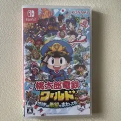 桃太郎電鉄ワールド Nintendo Switch 新品未開封品