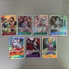 ONE PIECEカードゲーム　受け継がれる意志　スーパーレア8枚セット