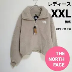 ノースフェイス レディース ボア フリース プルオーバー ジャケット XXL相当