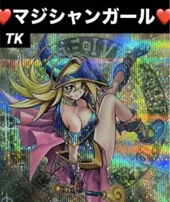 Item thumbnail for item 296e5068-26a2-4e54-8973-42d1eb787a8d